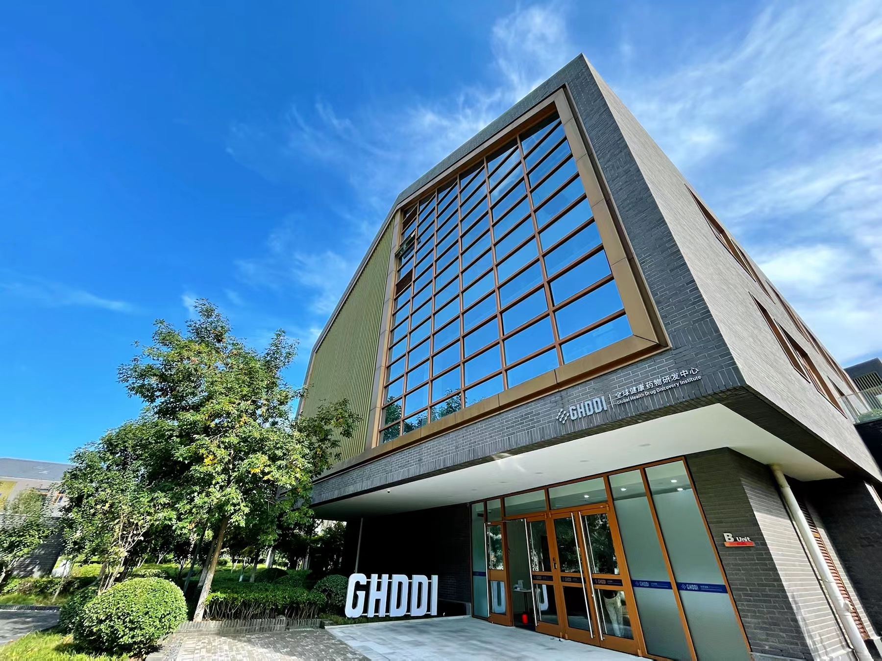 1638503253838458.jpg 1638503253838458.jpg